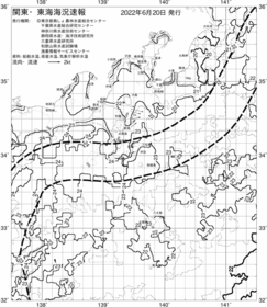 一都三県漁海況速報、関東・東海海況速報(2022/06/20)