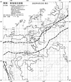 一都三県漁海況速報、関東・東海海況速報(2022/06/23)