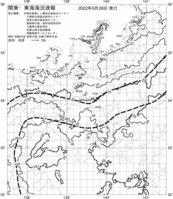 一都三県漁海況速報、関東・東海海況速報(2022/06/28)
