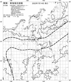 一都三県漁海況速報、関東・東海海況速報(2022/07/14)