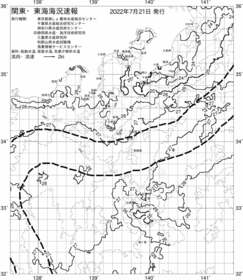 一都三県漁海況速報、関東・東海海況速報(2022/07/21)