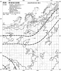 一都三県漁海況速報、関東・東海海況速報(2022/08/04)