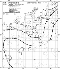 一都三県漁海況速報、関東・東海海況速報(2022/08/16)