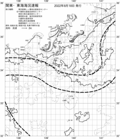 一都三県漁海況速報、関東・東海海況速報(2022/08/18)