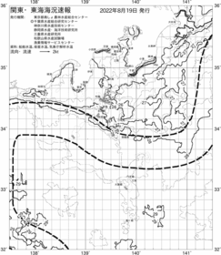 一都三県漁海況速報、関東・東海海況速報(2022/08/19)