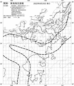 一都三県漁海況速報、関東・東海海況速報(2022/08/25)