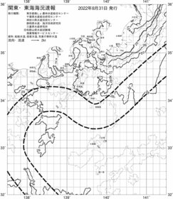 一都三県漁海況速報、関東・東海海況速報(2022/08/31)