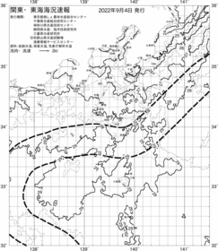 一都三県漁海況速報、関東・東海海況速報(2022/09/04)