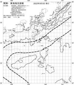 一都三県漁海況速報、関東・東海海況速報(2022/09/05)