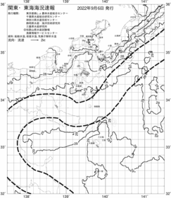 一都三県漁海況速報、関東・東海海況速報(2022/09/06)
