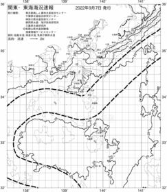 一都三県漁海況速報、関東・東海海況速報(2022/09/07)