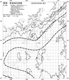 一都三県漁海況速報、関東・東海海況速報(2022/09/08)