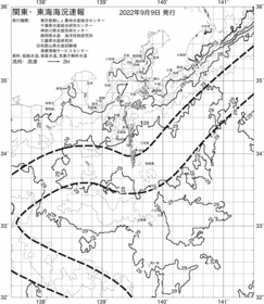 一都三県漁海況速報、関東・東海海況速報(2022/09/09)