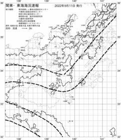 一都三県漁海況速報、関東・東海海況速報(2022/09/11)