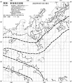 一都三県漁海況速報、関東・東海海況速報(2022/09/13)
