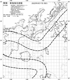 一都三県漁海況速報、関東・東海海況速報(2022/09/17)