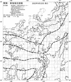 一都三県漁海況速報、関東・東海海況速報(2022/09/22)