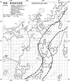 一都三県漁海況速報、関東・東海海況速報(2022/09/23)