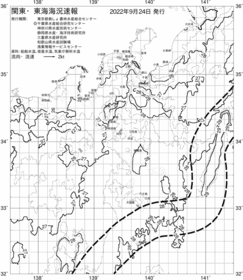 一都三県漁海況速報、関東・東海海況速報(2022/09/24)