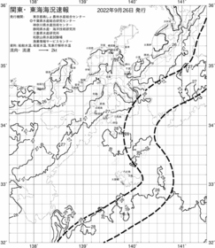 一都三県漁海況速報、関東・東海海況速報(2022/09/26)