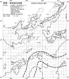 一都三県漁海況速報、関東・東海海況速報(2022/10/06)