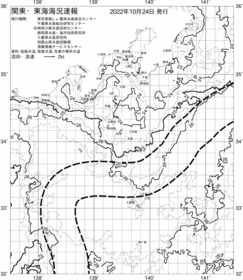 一都三県漁海況速報、関東・東海海況速報(2022/10/24)