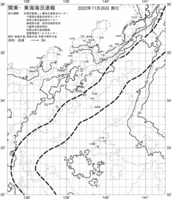 一都三県漁海況速報、関東・東海海況速報(2022/11/26)