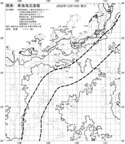 一都三県漁海況速報、関東・東海海況速報(2022/12/16)