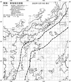 一都三県漁海況速報、関東・東海海況速報(2022/12/19)
