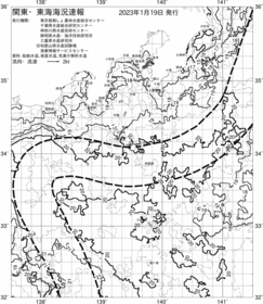 一都三県漁海況速報、関東・東海海況速報(2023/01/19)