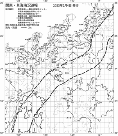 一都三県漁海況速報、関東・東海海況速報(2023/02/04)