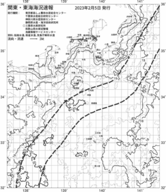 一都三県漁海況速報、関東・東海海況速報(2023/02/05)