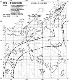 一都三県漁海況速報、関東・東海海況速報(2023/02/12)
