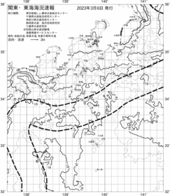 一都三県漁海況速報、関東・東海海況速報(2023/03/06)