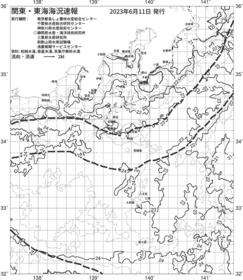 一都三県漁海況速報、関東・東海海況速報(2023/06/11)
