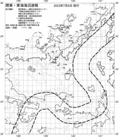 一都三県漁海況速報、関東・東海海況速報(2023/07/08)