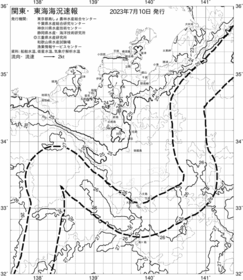 一都三県漁海況速報、関東・東海海況速報(2023/07/10)