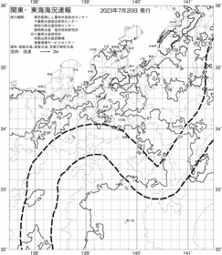 一都三県漁海況速報、関東・東海海況速報(2023/07/20)