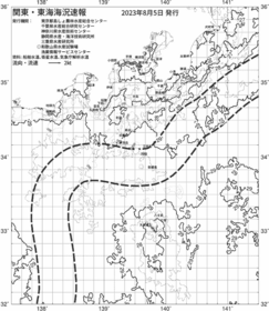 一都三県漁海況速報、関東・東海海況速報(2023/08/05)