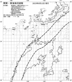 一都三県漁海況速報、関東・東海海況速報(2023/08/12)