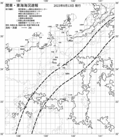 一都三県漁海況速報、関東・東海海況速報(2023/08/13)