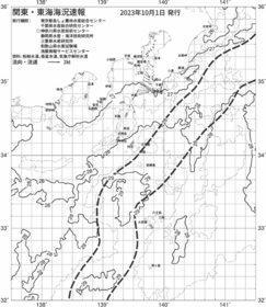 一都三県漁海況速報、関東・東海海況速報(2023/10/01)
