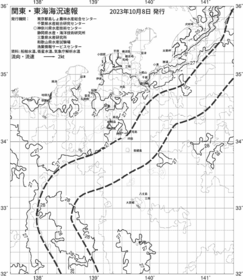 一都三県漁海況速報、関東・東海海況速報(2023/10/08)