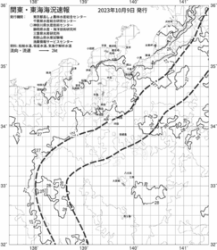 一都三県漁海況速報、関東・東海海況速報(2023/10/09)
