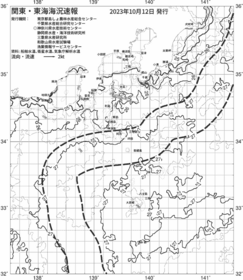 一都三県漁海況速報、関東・東海海況速報(2023/10/12)
