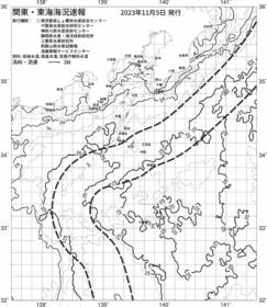 一都三県漁海況速報、関東・東海海況速報(2023/11/05)