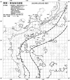 一都三県漁海況速報、関東・東海海況速報(2023/11/10)