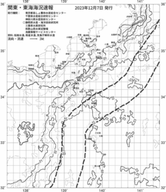 一都三県漁海況速報、関東・東海海況速報(2023/12/07)
