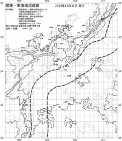一都三県漁海況速報、関東・東海海況速報(2023/12/31)