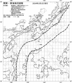一都三県漁海況速報、関東・東海海況速報(2024/01/01)